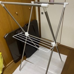 洗濯　物干し　折りたたみ式