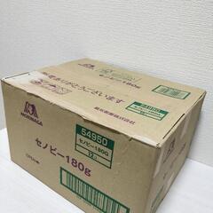 【最終値下げ】森永製菓 セノビー 粉末 180g✕12袋　賞味期限2025年12月　 [栄養機能食品] 1杯で1日分のカルシウムの画像