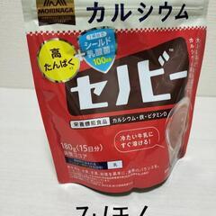 【最終値下げ】森永製菓 セノビー 粉末 180g✕12袋　賞味期限2025年12月　 [栄養機能食品] 1杯で1日分のカルシウムの画像