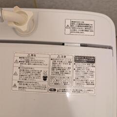 【値下げ】洗濯機の画像