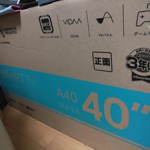 ハイセンス 40V型 フルハイビジョン 液晶テレビ 40A40G Amazon Prime Video対応 VAパネル\n\n