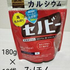 【最終値下げ】森永製菓 セノビー 粉末 180g✕12袋　賞味期...