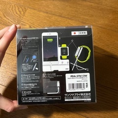 サンワ　SANWA デスクトップ充電スタンド　充電スタンド　充電器　1の画像