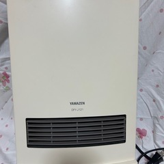 YAMAZEN セラミックヒーター