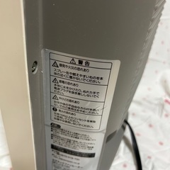YAMAZEN セラミックヒーターの画像