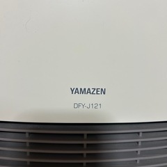YAMAZEN セラミックヒーターの画像