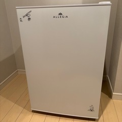 決まりました　