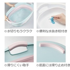 引き取り限定　ソフトタブワイド　23L 折りたたみ　洗い桶　ソフトタブ　ベビーバスの画像