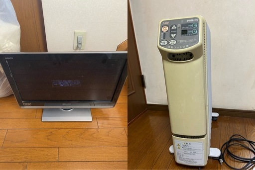 家電