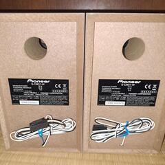 (値下げ！)スピーカーの画像