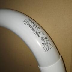 【未使用】環形（円形）蛍光ランプ30形（40形無し） 蛍光灯の画像