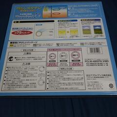 【未使用】環形（円形）蛍光ランプ30形（40形無し） 蛍光灯の画像