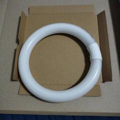 【未使用】環形（円形）蛍光ランプ30形（40形無し） 蛍光灯の画像