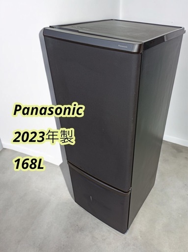 [八5124] ★配送＆設置費無料★1ヶ月保証付★Panasonic　2023年製　ノンフロン冷凍冷蔵庫  168L NR-B17HW-T形　外形寸法　幅480㎜  奥行586㎜  高さ1293㎜