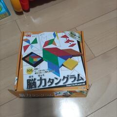 能力タングラム　知育玩具