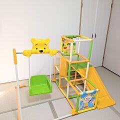 決まりました!!  折り畳み ジャングルジム 鉄棒 ブランコ す...