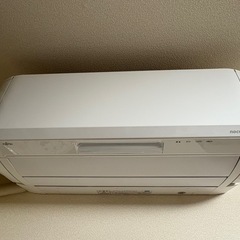 ノクリア　AS-XS40J-W