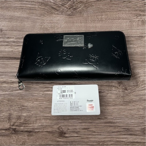 サンリオ クロミ ナダヤ 財布 長財布 可愛い ウォレット ブラック 黒