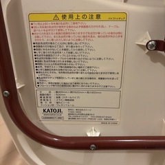 KATOJI パイプハイチェア　テーブル付の画像