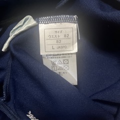 本郷中学校　ジャージ上下の画像