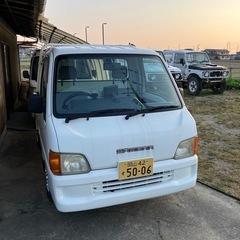 サンバートラック　4WD 車検2年付き
