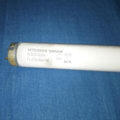直形蛍光ランプ20形（使用感あり）蛍光灯の画像