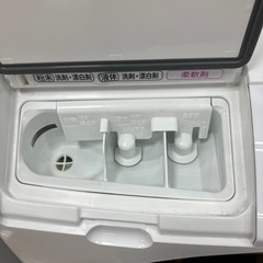 【トレファク中央林間店】ドラム式洗濯乾燥機 HITACHI BD-SG100CLの画像