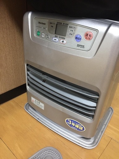 ヒーター