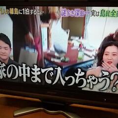 商談中SHARP液晶テレビLC-32DE5中古動作品2009年製