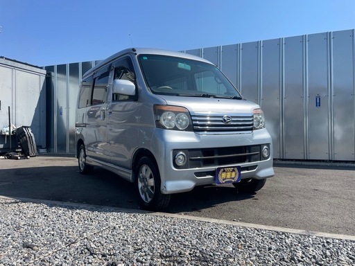 22年式 アトレーワゴンRSリミ パワスラ ETC 車検・令和9年4月