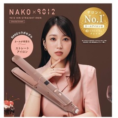 ヘアアイロン 未使用品の画像