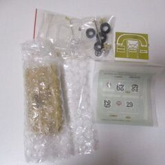G∝80 ガレージキット プロバンスムラージュ ポルシェ 908/2 No29 ル・マン 70 リミテッド シリーズ PORSCHE LM 検：レンジキッド 未組立の画像