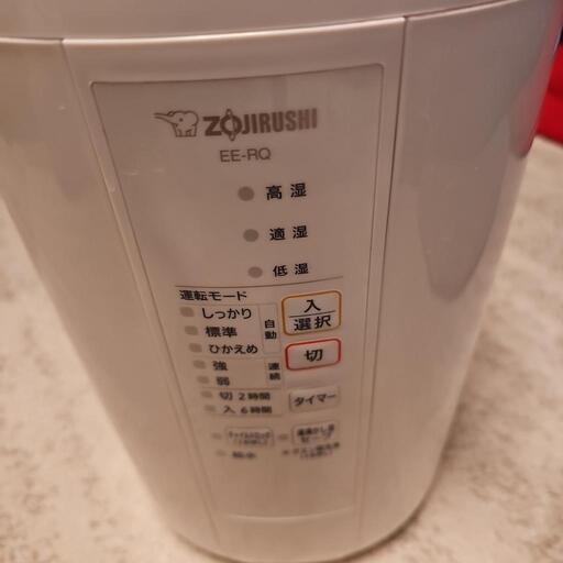 象印加湿器