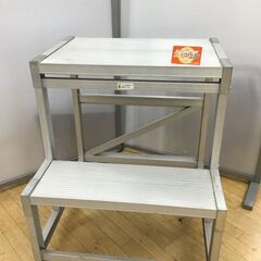 【エコツール半田店】 ハセガワ 2段ステップ DB-2-7【愛知...