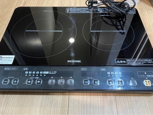 ２口IHコンロ