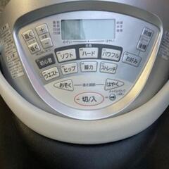 ジョーバ　乗馬　フィットネスの画像