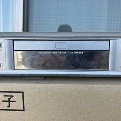 ジャンク扱い★DVDシアター本体、掃除機の画像