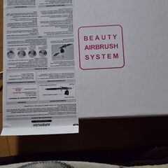 コンプレッサー内臓エアブラシの画像