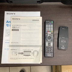 液晶テレビ SONY ソニー 49型　KJ-49X8500C 2015年製 の画像