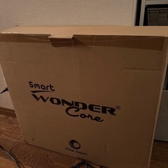 ワンダーコア　筋トレ器具の画像