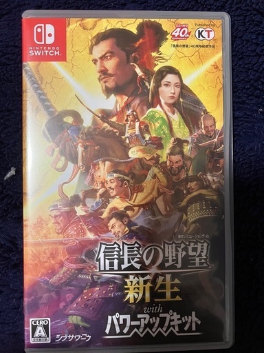Switch、Switchカセット\n