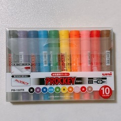 【新品未使用】プロッキー　ペン