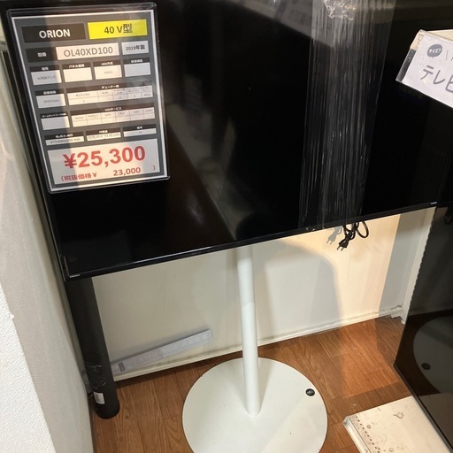 【トレファク中央林間店】4Kチューナー内蔵テレビ ORION OL40XD100 40インチ