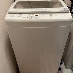 縦型洗濯機