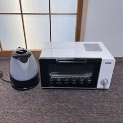 〓〓 売約済〆受付終了 〓〓2点セット■オーブントースター＆電気ケトル