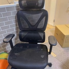 COFO Chair Pro コフォチェアプロ