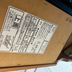 テーブルの画像