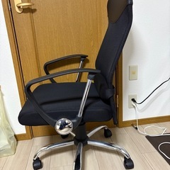 オフィスチェア