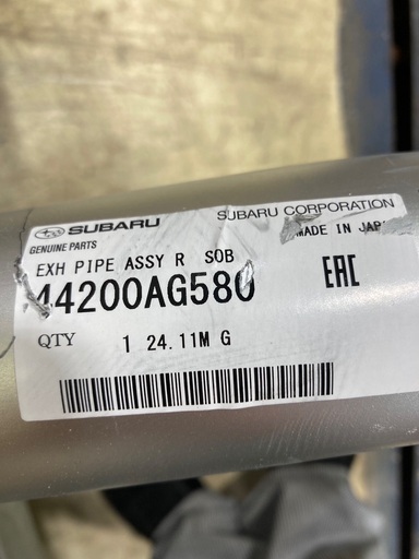レガシィ　センターマフラー　BP9