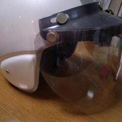 バイク用ヘルメットの画像